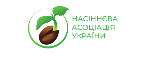 «Юридична фірма «Городисський та Партнери» приєдналася до Насіннєвої асоціації України 